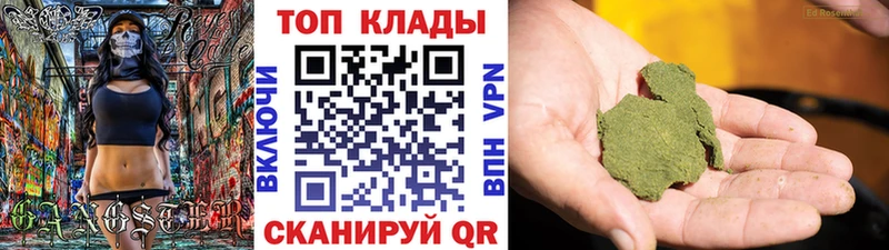 Купить наркотик Северо-Курильск Конопля Мефедрон Псилоцибиновые грибы Гашиш Cocaine СОЛЬ