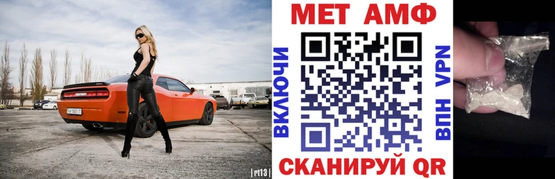 KRAKEN ТОР  Северо-Курильск  shop формула  Amphetamine 98% 