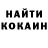 Амфетамин VHQ Degner Maria