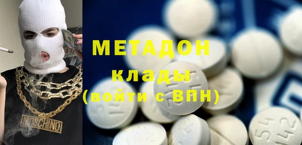 мескалин Дмитров