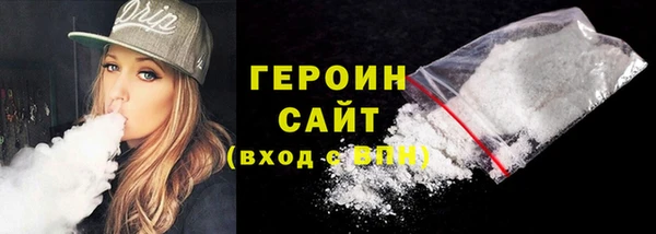 шишки Гусев