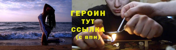 MDMA Premium VHQ Строитель