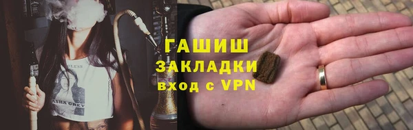 MDMA Premium VHQ Строитель