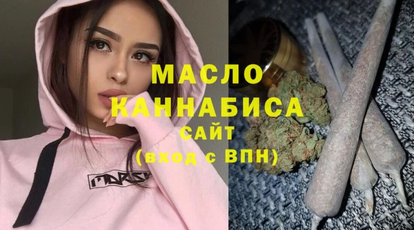 марки lsd Гусь-Хрустальный