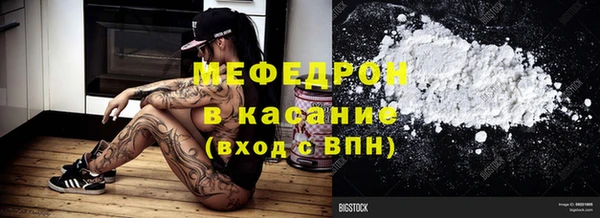 шишки Гусев