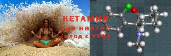 СК Струнино