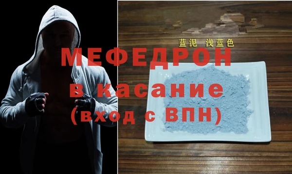шишки Гусев