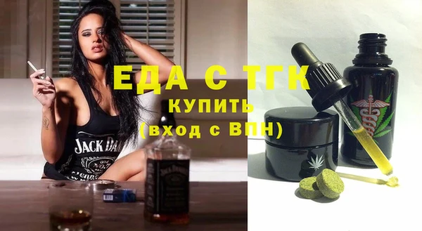 наркотики Нязепетровск