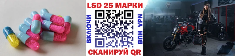 блэк спрут tor  Северо-Курильск  Лсд 25 экстази ecstasy 