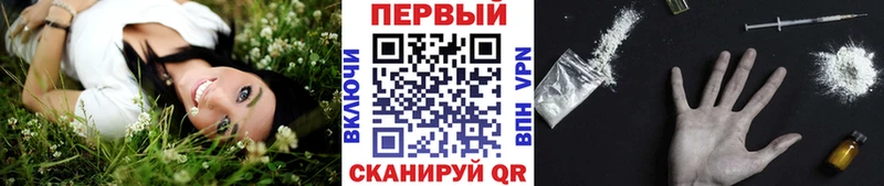 Метамфетамин Декстрометамфетамин 99.9%  даркнет телеграм  Северо-Курильск 